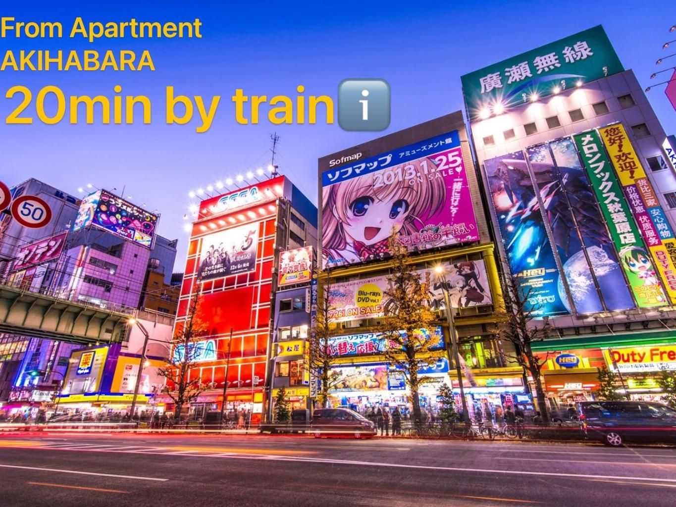 Apartament Tokiwa 10 Building 6Min Walk From Ikebukuro Station Direct Access To The Airport Tokio Zewnętrze zdjęcie