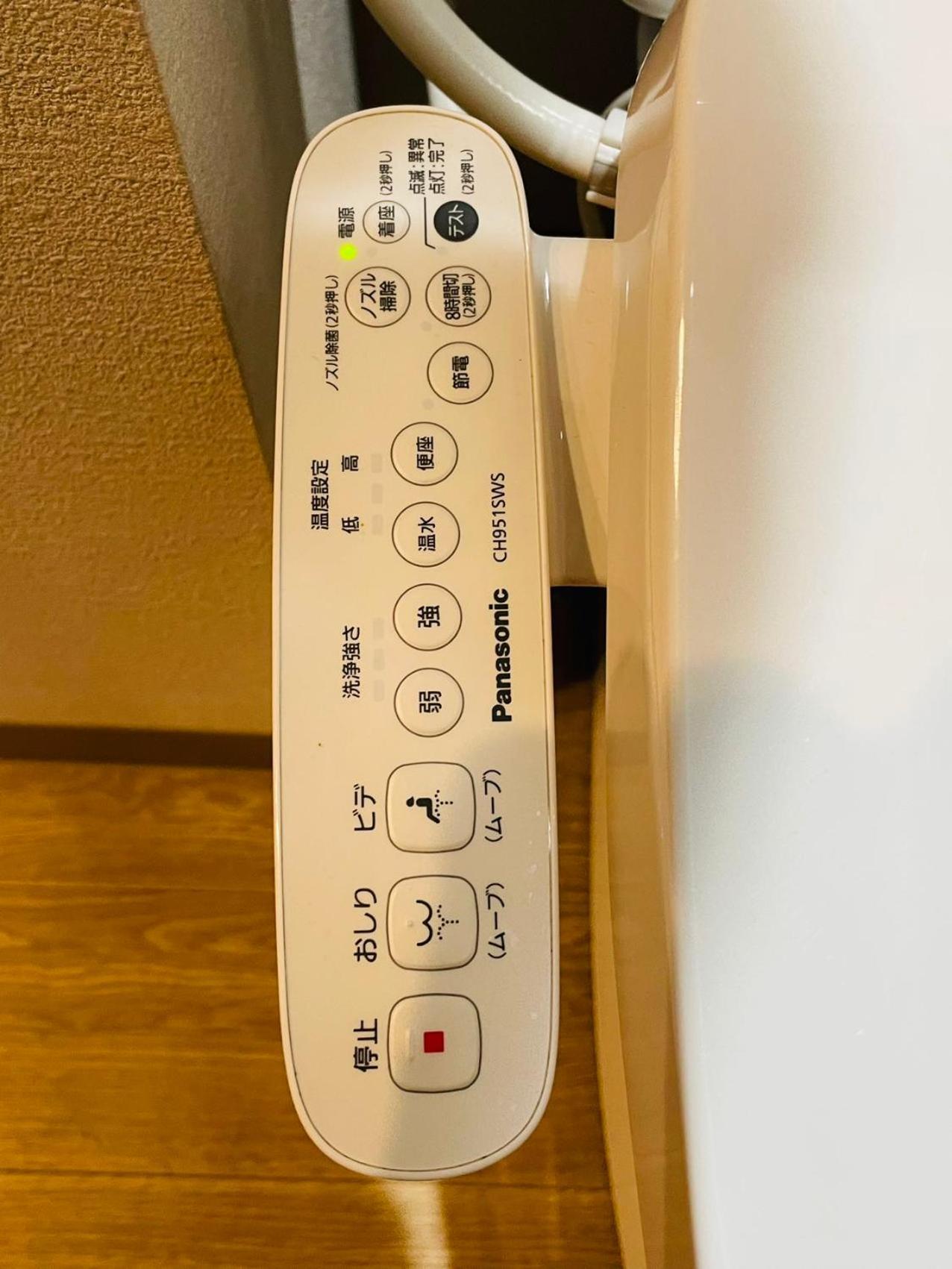 Apartament Tokiwa 10 Building 6Min Walk From Ikebukuro Station Direct Access To The Airport Tokio Zewnętrze zdjęcie