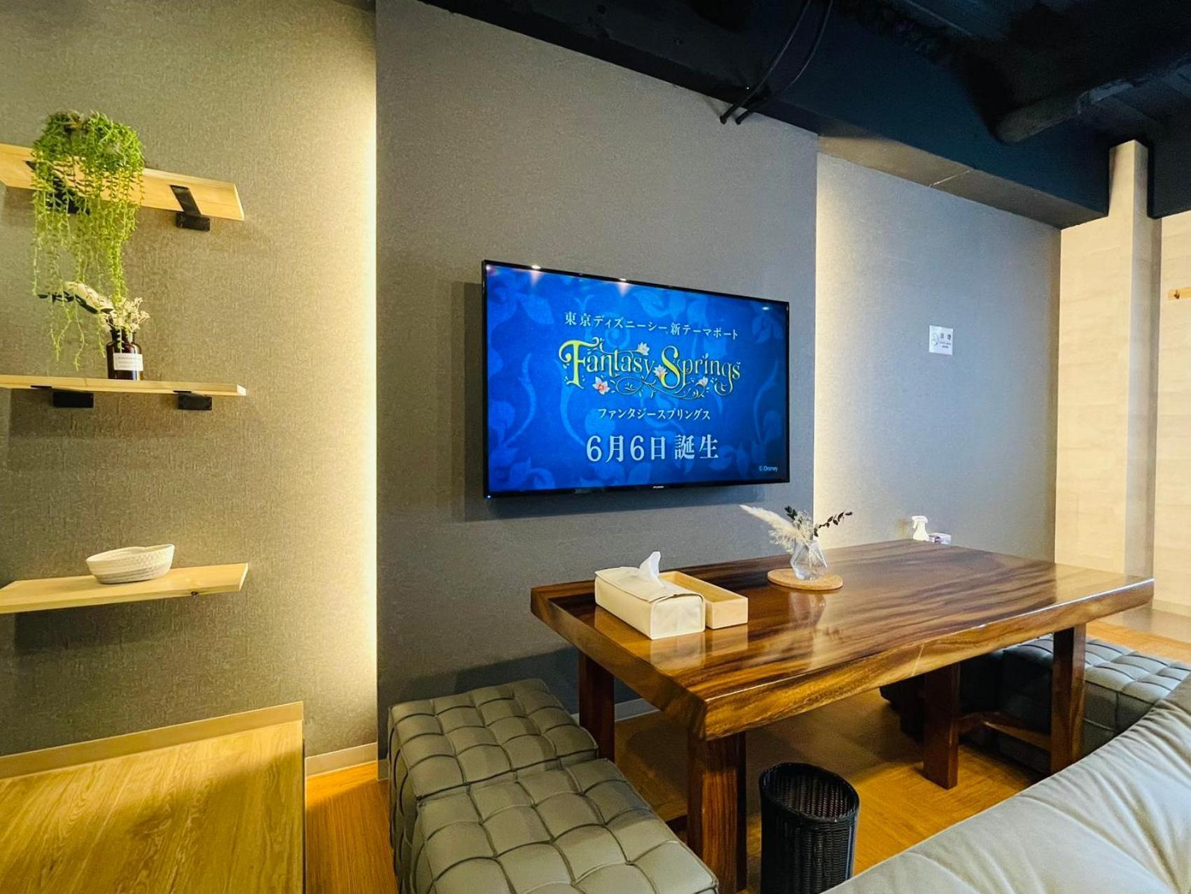 Apartament Tokiwa 10 Building 6Min Walk From Ikebukuro Station Direct Access To The Airport Tokio Zewnętrze zdjęcie